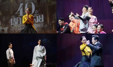 ประมวลภาพรอยยิ้มและน้ำตา! 40ปี นก สินจัย The Celebration Show